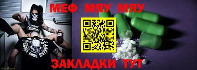 ешки Кингисепп