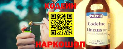 ECSTASY Кинель