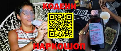 ешки Кингисепп