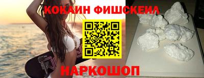 ешки Кингисепп