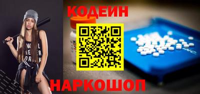 ECSTASY Кинель
