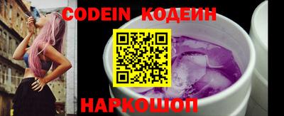 синтетический гашиш Кимры