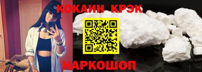 синтетический гашиш Кимры