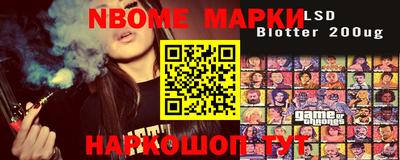 синтетический гашиш Кимры