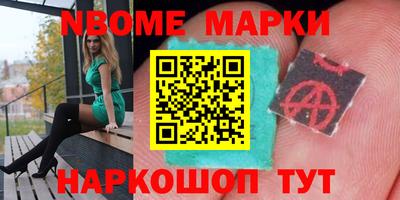 ешки Кингисепп