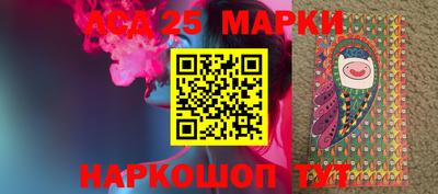 ешки Кингисепп