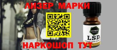 синтетический гашиш Кимры