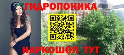 синтетический гашиш Кимры