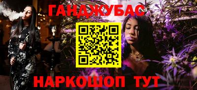 ECSTASY Кинель