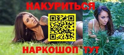 ECSTASY Кинель