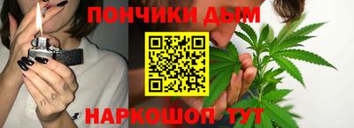 ешки Кингисепп