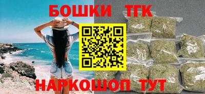 ECSTASY Кинель