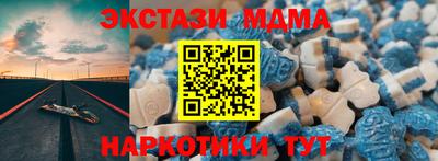 ешки Кингисепп