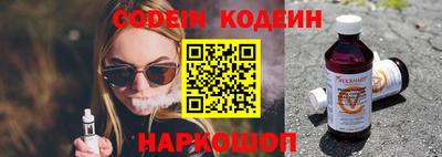 синтетический гашиш Кимры