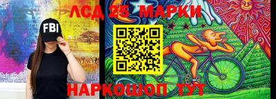 ECSTASY Кинель