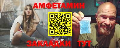 ECSTASY Кинель