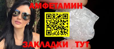 ешки Кингисепп