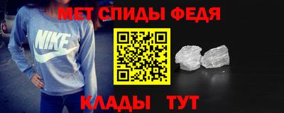 ECSTASY Кинель