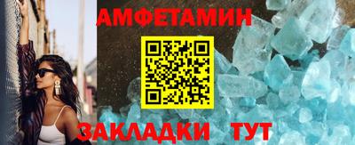 ECSTASY Кинель