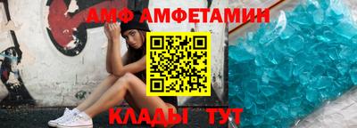 синтетический гашиш Кимры