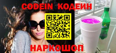 ECSTASY Кинель