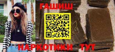 ешки Кингисепп