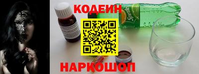 ешки Кингисепп