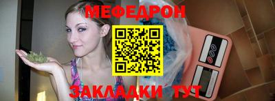 синтетический гашиш Кимры
