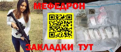 синтетический гашиш Кимры
