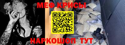 синтетический гашиш Кимры
