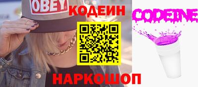 ECSTASY Кинель