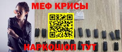 ешки Кингисепп